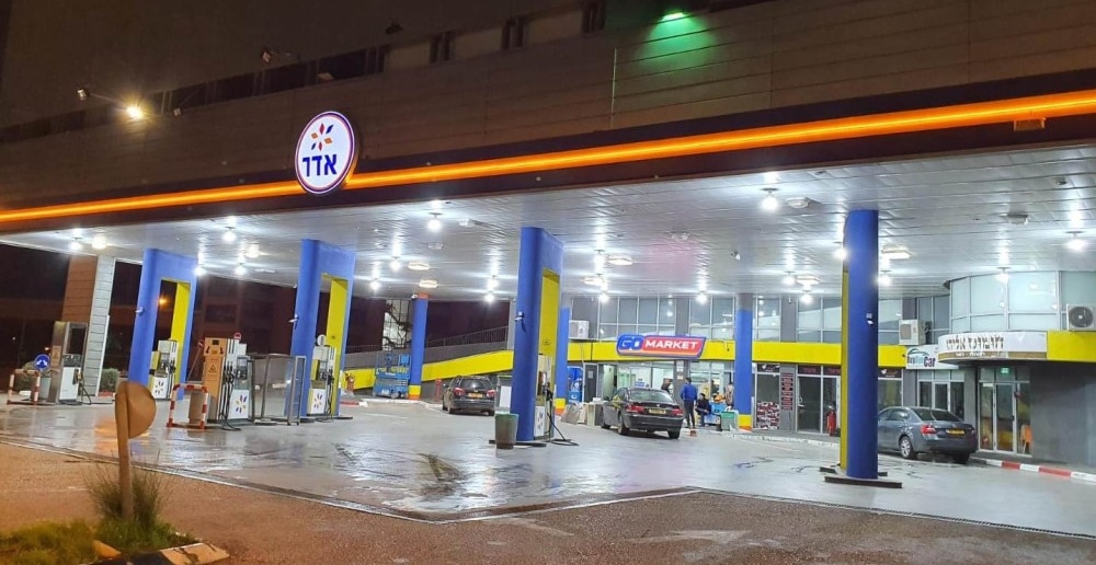 דלק-אדר-צילום-חופשי-1hf